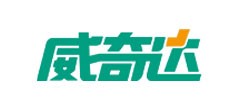 國藥集團(tuán)威奇達(dá)藥業(yè)